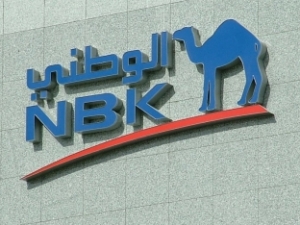 Национальный Банк Кувейта