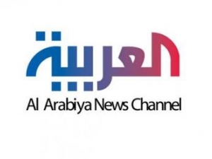 "Аль-Арабия" является осовным конкурентом телеканала "Аль-Джазира"