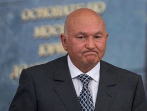 Юрий Лужков отправлен в отставку