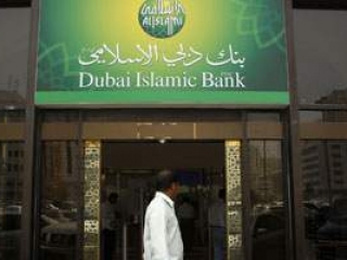 Dubai Islamic Bank приобретет 57,33% акций крупнейшего в ОАЭ ипотечного банка
