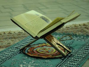 Миллионы мусульман во всем мире заучивают священный Коран наизусть