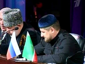 Грозненский форум был масштабным