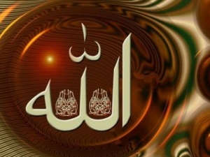 Каждая буква в слове "Аллах" играет роль в излечении психологических болезней