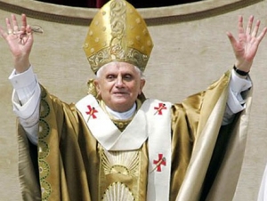 Во главе комиссии стоял папа Римский Бенедикт XVI
