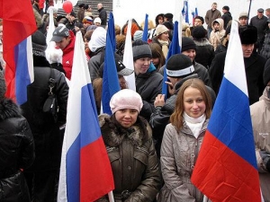 Половина россиян не слышали о Дне народного единства