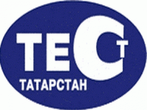 Логотип центра сертификации "Тест-Татарстан"