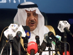 Принц Мухаммед бин Найеф: 