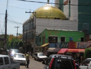 Мечеть в Асунсьоне