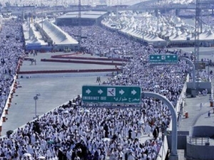 Сотни тысяч паломников совершают обряды хаджа