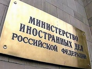 Религии в москве доклад 7899