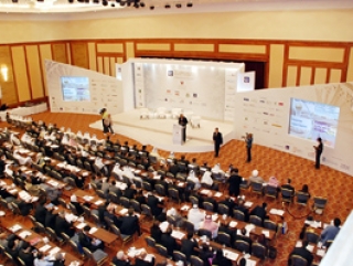 В конференции приняли участие около 1200 лидеров индустрии из более чем 50 стран