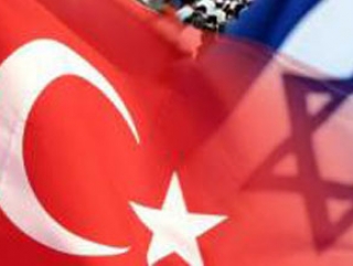Правительство Беньямина Нетаньяху готово принять условия премьер-министра Турции Реджепа Тайипа Эрдогана