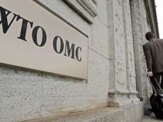 Главный офис ВТО в Женеве