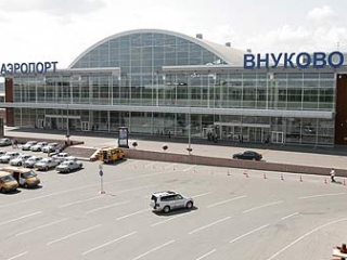 Аэропорт "Внуково"