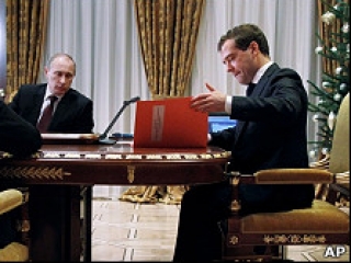 Подписанный Медведевым закон был принят Думой 21 декабря