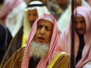 Главный муфтий Саудовской Аравии