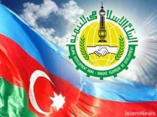 Исламский KovsarBank был закрыт по политическим причинам, продиктованным сильным произраильским лобби в Азербайджане - эксперты