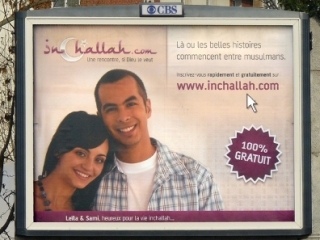 Реклама интернет-службы знакомств для этнических мусульман