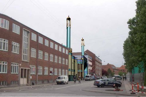 Городские власти считают, что мечеть прекрасно впишется в окружающий пейзаж