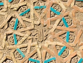 На территории региона проживает около 2000 таджиков