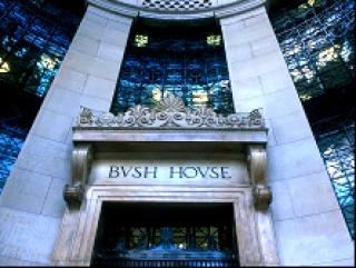 Буш-хауз - штаб-квартира Би-Би-Си в Лондоне