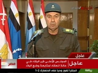 Министр обороны Египта маршал Мухаммад Хусейн Тантави обращается к народу