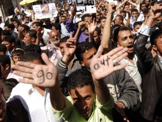 Жители Йемена требуют немедленной отставки нынешнего президента