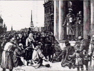 Александр II зачитывает манифест об освобождении