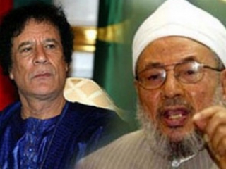 Муаммар Каддафи и Юсуф аль-Кардави