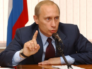 Владимир Путин: "Надо с уважением относиться к тому, что происходит в других регионах мира"