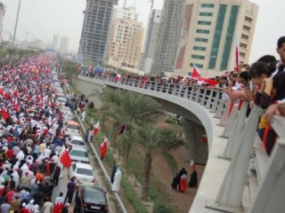 Антиправительственная демонстрация в Бахрейне