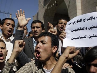 Антиправительственные демонстрации в Йемене