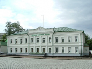 Казанский исламский колледж