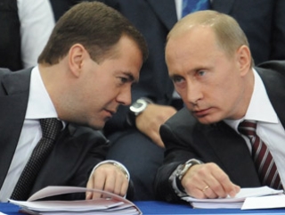 Президент Дмитрий Медведев и премьер-министр Владимир Путин