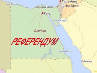 За принятием поправок последуют выборы