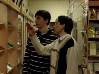 «Даже если верят в Бога ребята по-разному, то в силу своей дружбы - совершенно одинаково»