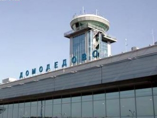 Аэропорт Домодедово - один из наиболее прибыльных коммерческих объектов страны