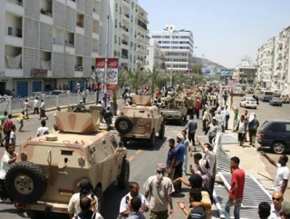 Режим чрезвычайного положения в Йемене продлится 30 дней