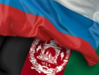 Россия поддерживает процесс национального примирения в Афганистане