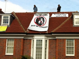 Дом Каддафи в Лондоне