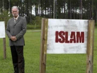 В планах пастора еще один антиисламский протест, теперь у крупнейшей мечети США в городе Дирборн, штат Мичиган