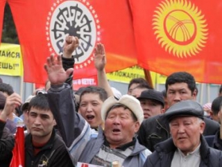 Вторая Киргизская революция произошла 7 апреля 2010 года на волне антиправительственных выступлений, охвативших Киргизию в начале апреля прошлого года