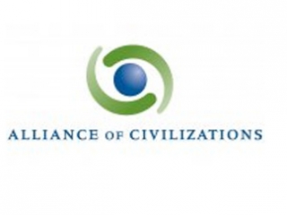 Логотип "Альянс цивилизаций"