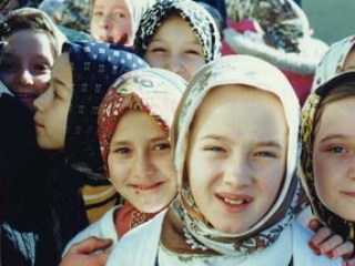 Болгарские мусульманки