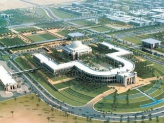 Университет принцессы Норы бинт Абдель Рахман с высоты птичьего полета