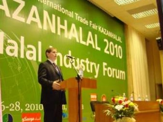 Фото с выставки Kazanhalal-2010