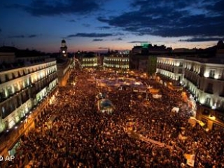 Площадь Пуэрто-дель -Соль