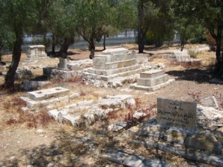 Тель-Авив намерен построить музей на мусульманском кладбище, который палестинцы считают своим историческим наследием и неотъемлемой частью ландшафта Аль-Кудса