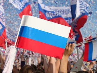День России отмечается в нашей стране с 12 июня 1992 года