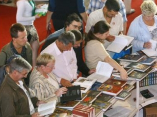 В Казани открывается IV Всероссийская казанская исламская книжная выставка-ярмарка